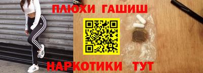 мет Дубна