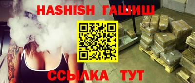 мет Дубна