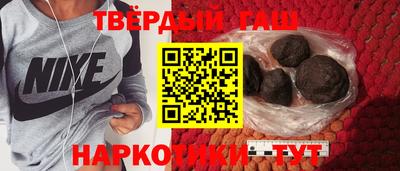 мет Дубна