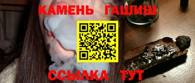 мет Дубна