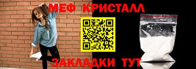 герыч Донской
