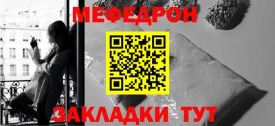 герыч Донской